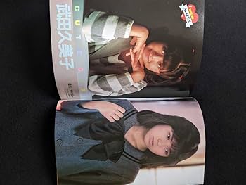 週刊少年マガジンDELUXE 中森明菜 Yahoo!オークション - DELUXE 少年マガジン 中森明菜（ 両面